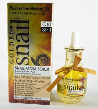 Snail Facial Serum