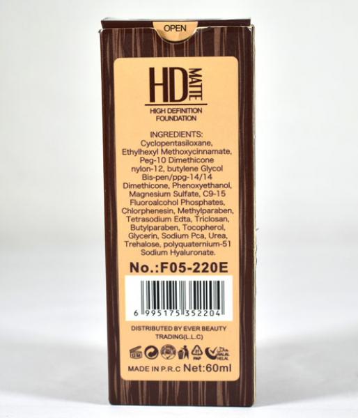 High Definition  Foundation